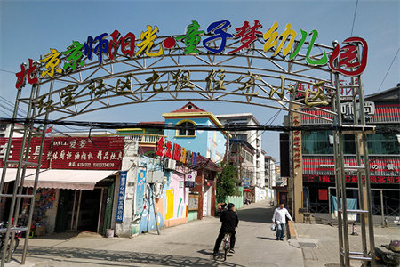 城东紫金壹号2室2厅1卫70万77m2出售