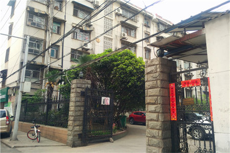 利通花园3室2厅2卫65万147.36m2精装出售